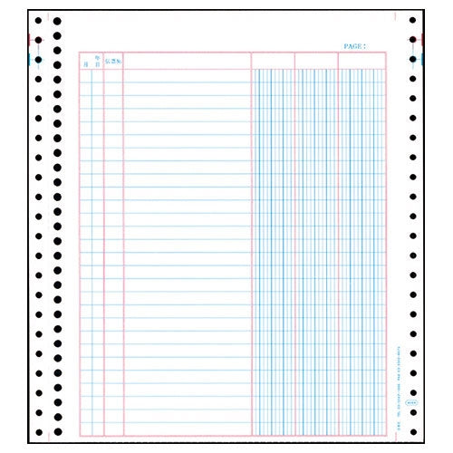 Obic Business Consultant Magistrate Binder Ledger 4024 1000 Ark 4988723840249