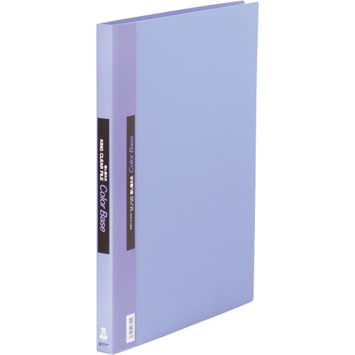 Cartella trasparente King Jim 149 B4S blu 4971660178902