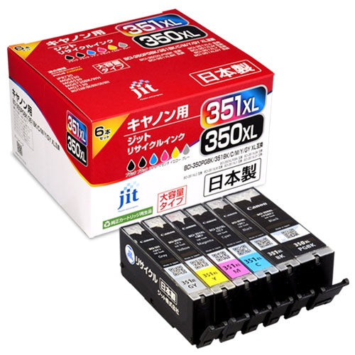 JIT回收墨水JIT-AC3503516PXL 4530966730797