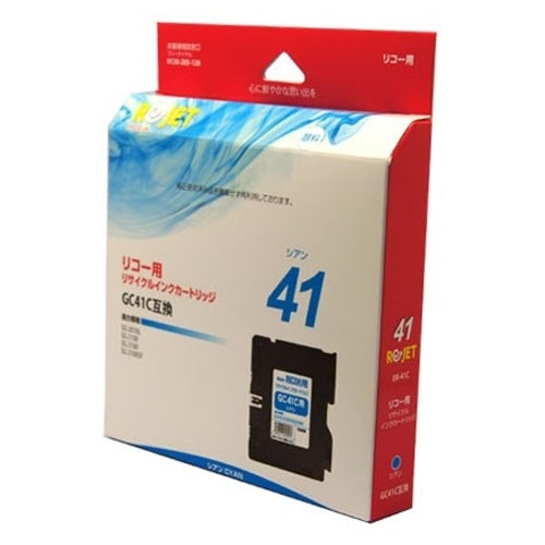 Enex Recycle inchiostro ciano ER-41C 4562151648587