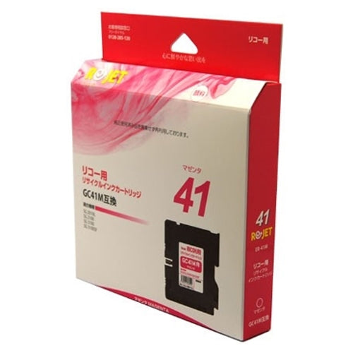 Enex Inchiostro riciclabile Magenta ER-41M 4562151648594