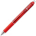 Pentel Feel 0.5 红色 BXB115-B 10 件 2147345267854