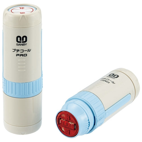 Sunbee Petit Call PRO15 Blau Fax PTP-15RB 4962422166428