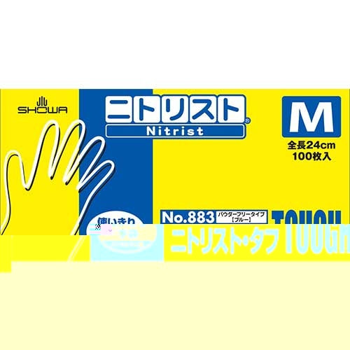 Showa Handsker 883 Nitrist Tough 100 stykker M/Blå 4901792020961