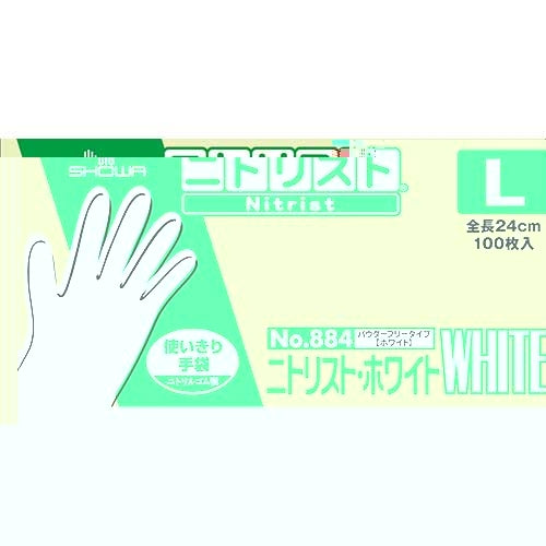 Showa Guantes 884 Nitrist White 100 piezas L/Blanco 4901792022897