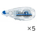 Tombow Pencil Correction Tape Mono Air Body 6mm CT-CAX6 5 stykker 2147345268257