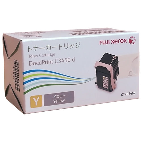 Fujifilm Business Innovation Tonerpatron CT202462 Gul 4982012824620