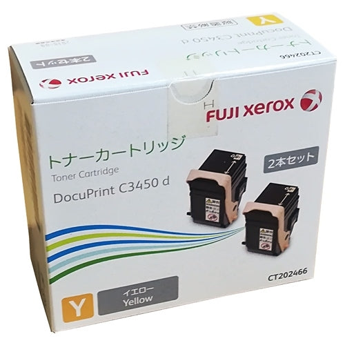 Cartuccia toner Fujifilm Business Innovation CT202466 Giallo 2 pezzi 4982012824668