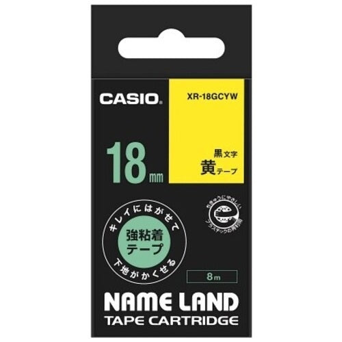 Nastro per etichette per computer Casio XR-18GCYW Nastro giallo con lettere nere 18 mm 4549526602719