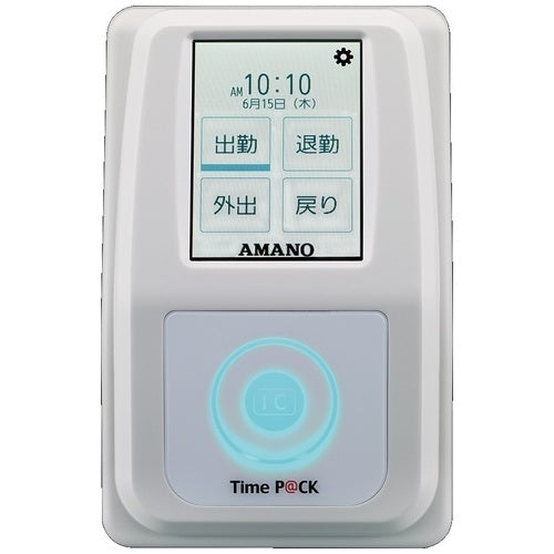 Амано TimeP@CK-iC4CL 2607601 4946267212427