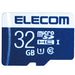 Scheda microSDHC ELECOM 32GB MF-MS032GU11R 4953103320116