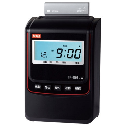 最大時間記錄儀 ER-110SUW 黑色 4902870813017