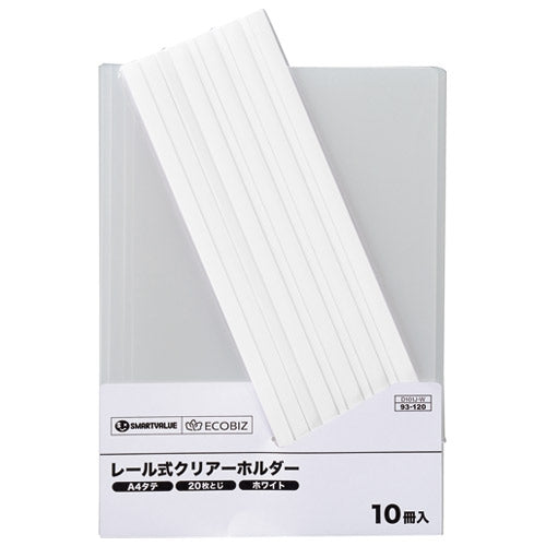 Smart Value Skinneholder Genbrug A4 Hvid 100 Bøger D101J-10W 4547345052333