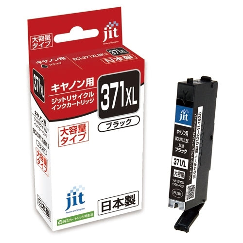 Чернила для переработки JIT JIT-C371BXL 4530966703883