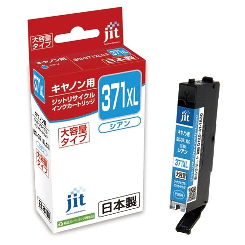 Inchiostro riciclabile JIT JIT-C371CXL 4530966703890