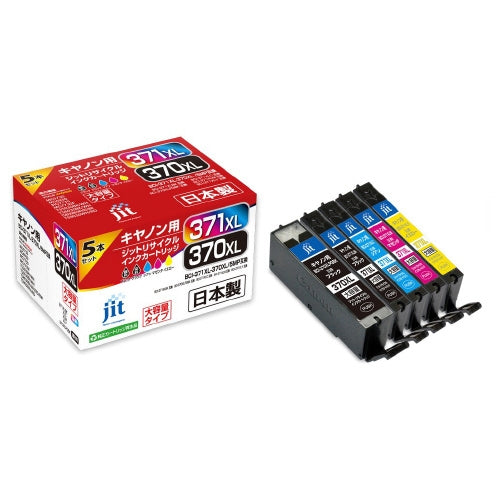 Inchiostro riciclabile JIT JIT-AC3703715PXL 4530966731114