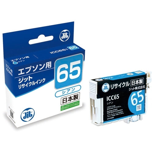 Чернила JIT Recycle JIT-E65C, голубой 4530966703081