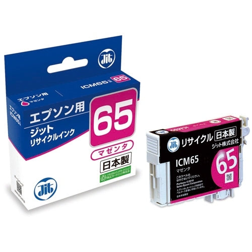 JIT 回收墨水 JIT-E65M 洋紅色 4530966703098