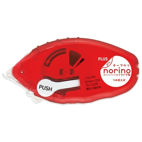 Plus Norino Pro Starker Klebekörper 10 Stück 2147345290739