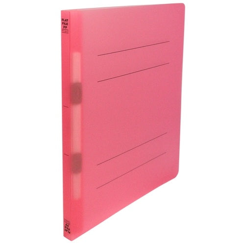 Beauton Lima Plana PP A4S FF-A4S-CP 10 libros 2147345291415