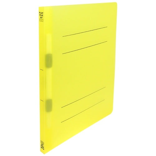 Beauton Platte map PP A4S FF-A4S-CY 10 boeken 2147345291422