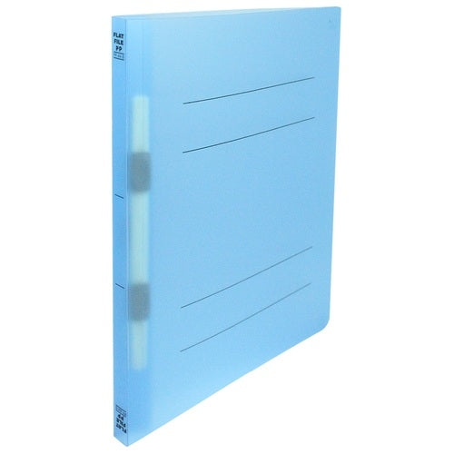 Beauton Platte map PP A4S FF-A4S-CB 10 boeken 2147345291453