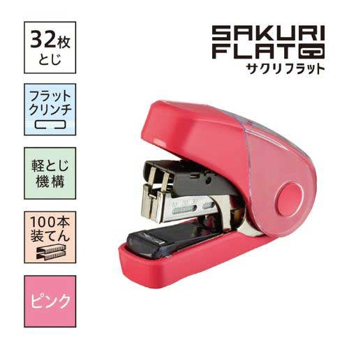 Max Sakur Flat HD-10FL3K Pink 5 keping 2147345290289