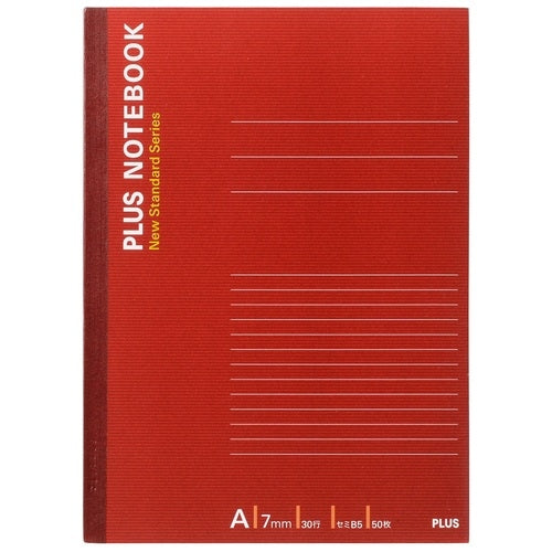 Plus Notebook NO-005AS B5 A-foret 10 bøger 2147345291484