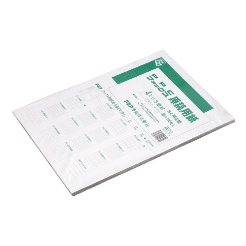 Asiatisk originalt papir FAX-manuskriptpapir GB4F-4HR Genbrugt 10 grafer 2147345291583