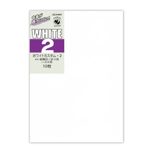 Suga Kogyo Western Konvolut Hvid Custom 2 Yo182 Western 2 10PAC 2147345291941