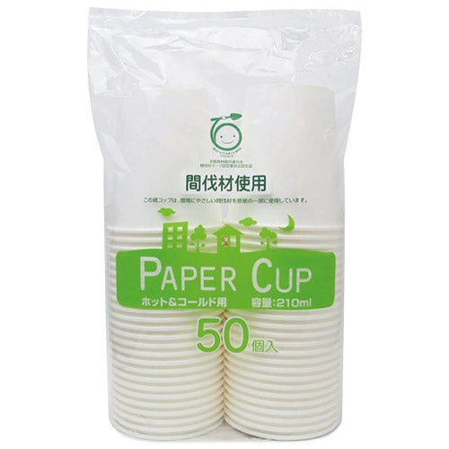 Artnap Forest tyndere papirkop 7 oz 50 stykker x 40P 2147345292719