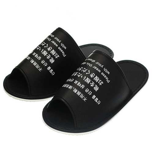 Pantuflas Nippon Pantuflas que se pueden usar como zapatos con estampado 350631 4511708098924