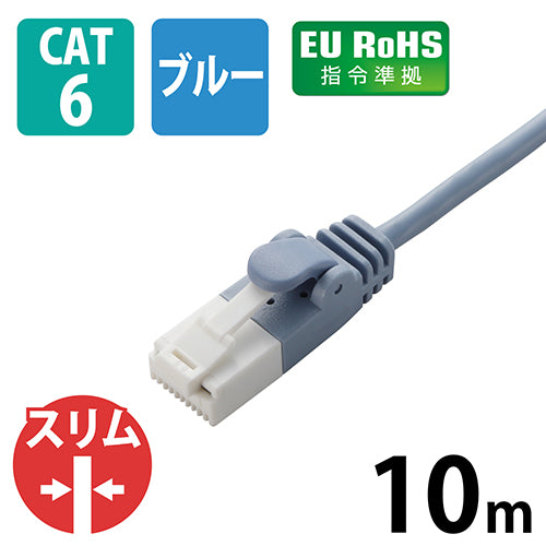 Kabel LAN ELECOM Slim Cat6 Biru 10m LD-GPST/BU100 4953103846838