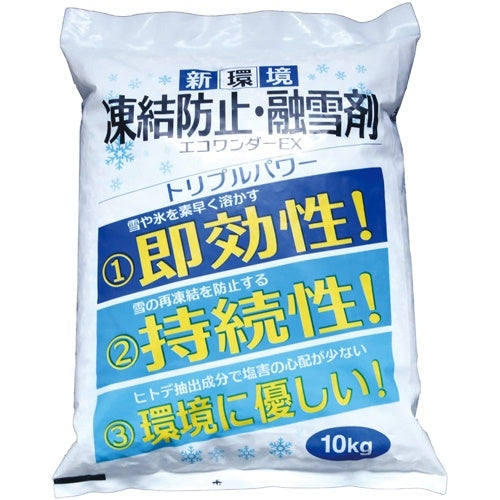 Takamori Koki Frostvæske Snesmeltningsmiddel Eco Wonder EX 10kg ECO-10 4956497040950
