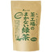 Oigawa Tea Garden *Grøn te fra tefabrikken 320g 4528284002504