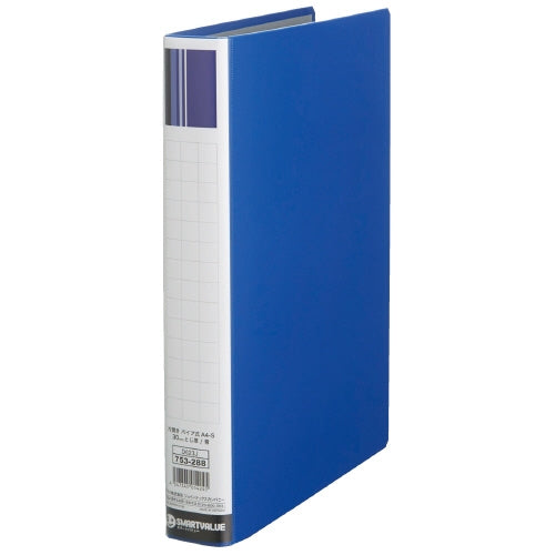 Smart Value Pijpmap Enkel Open Blauw 10 Boeken D623J-10 4547345054276