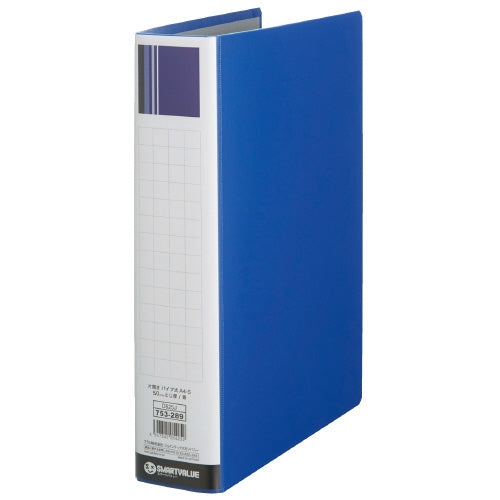 Smart Value Pipe File Single Open Blue 10 Bøger D625J-10 4547345054283