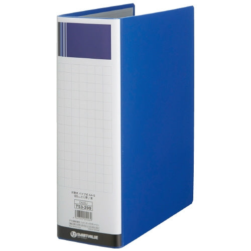 Smart Value Pipe File Single Open Blue 10 Bøger D628J-10 4547345054290