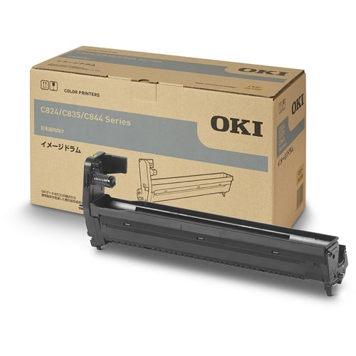 Tamburo per immagini dati Oki DR-C3BY giallo 4949443215151