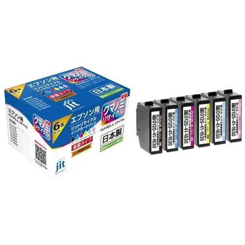 Inchiostro riciclabile JIT JIT-EKUIL6P 4530966711055