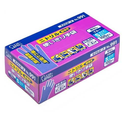 S.T. Nitrilhandsker Ingen Pulver Nr.991 Blå S 12 Æsker 2147345303569