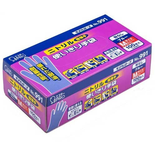 S.T. Nitrilhandsker Ingen pulver nr. 991 Blå M 12 æsker 2147345303576