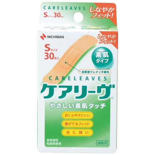 Nichiban Bendaggio Cura Lascia CL30S S 30 pezzi 4987167031244