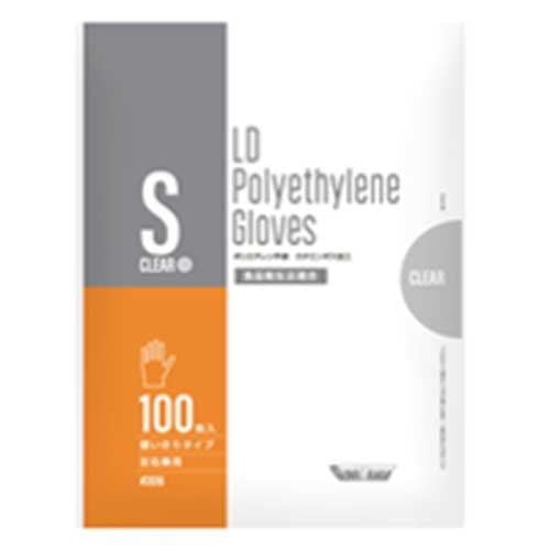 Kawanishi Kogyo polyethylenhandsker #2016 S 100 stk x 100 poser 2147345303927