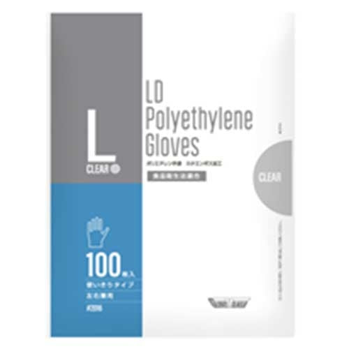 Kawanishi Kogyo polyethylenhandsker #2016 L 100 stk x 100 poser 2147345303941