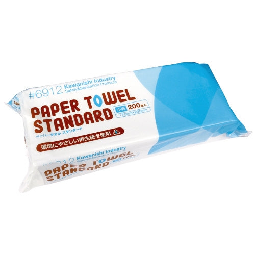Kawanishi Kogyo papirhåndklæde Standard lille størrelse 200 ark x 40P 2147345320207