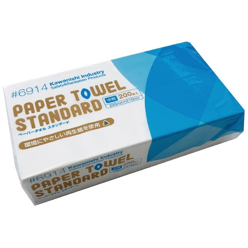 Kawanishi Kogyo papirhåndklæde standard mellemstørrelse 200 ark x 30P 2147345320214