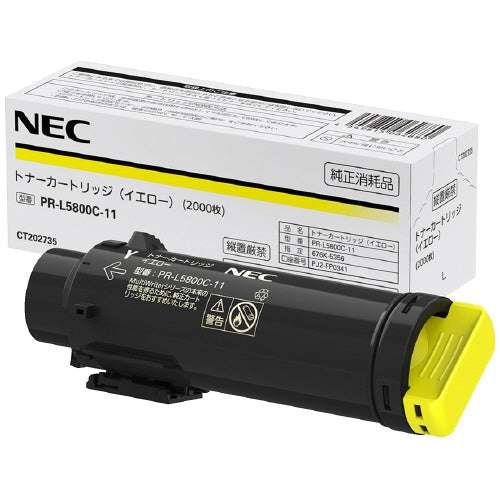 NEC Toner PR-L5800C-11 Geel 4549815062880