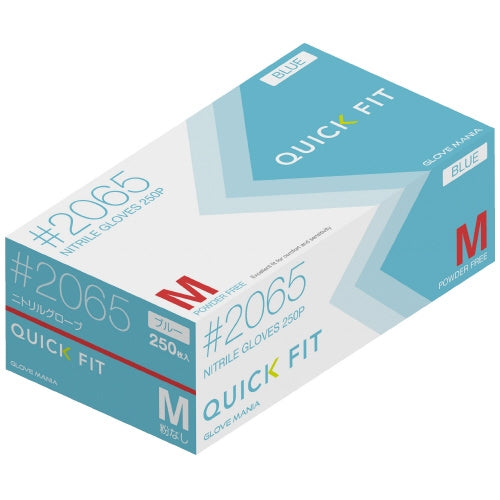 Kawanishi Kogyo nitrilhandschoenen Quick Fit M (geen poeder) 4906554161869