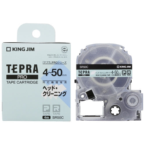 King Jim Tepra PRO Pulizia della testina SR50C 4971660776559